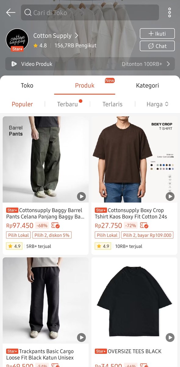 Heavyweight boxy fit T-shirt everyday uniform 2026
